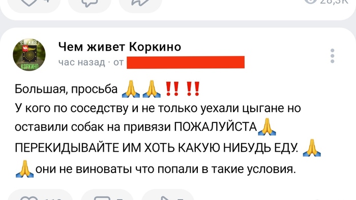   ,     ,  , , , , , , , ,  , , , ,   , ,  