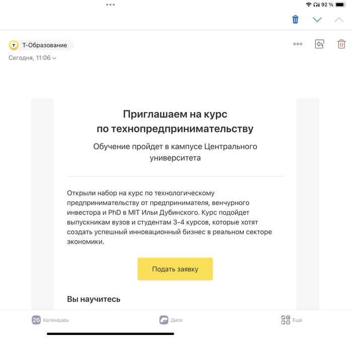 ,    -,  ?  ))   ? ,  , -, , , , 