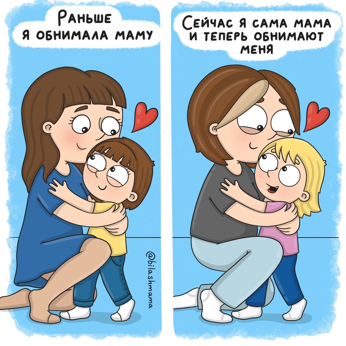 ������ � ������