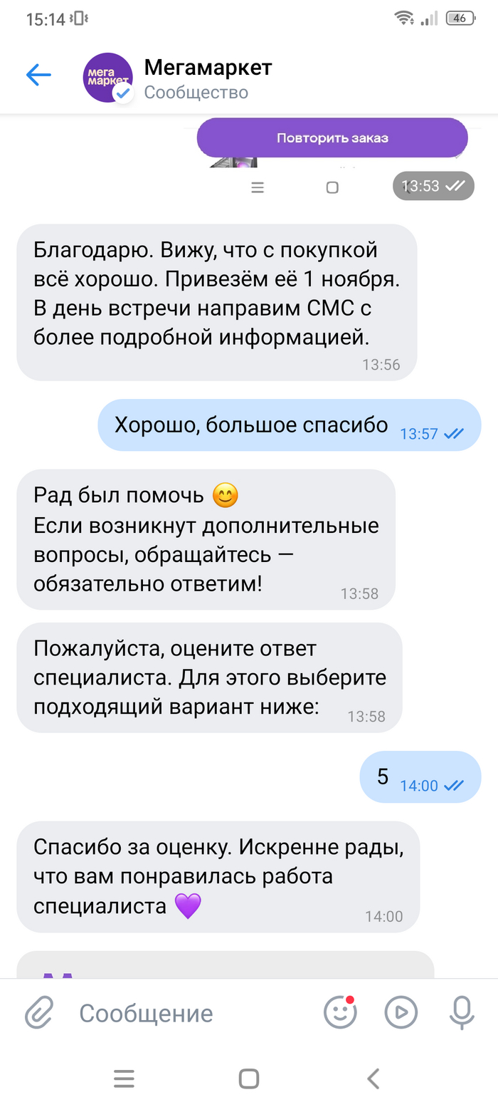 �� ��� ��� ��������� �� ��, ���.