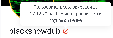 19  , , ,  , , , , , ,  , 