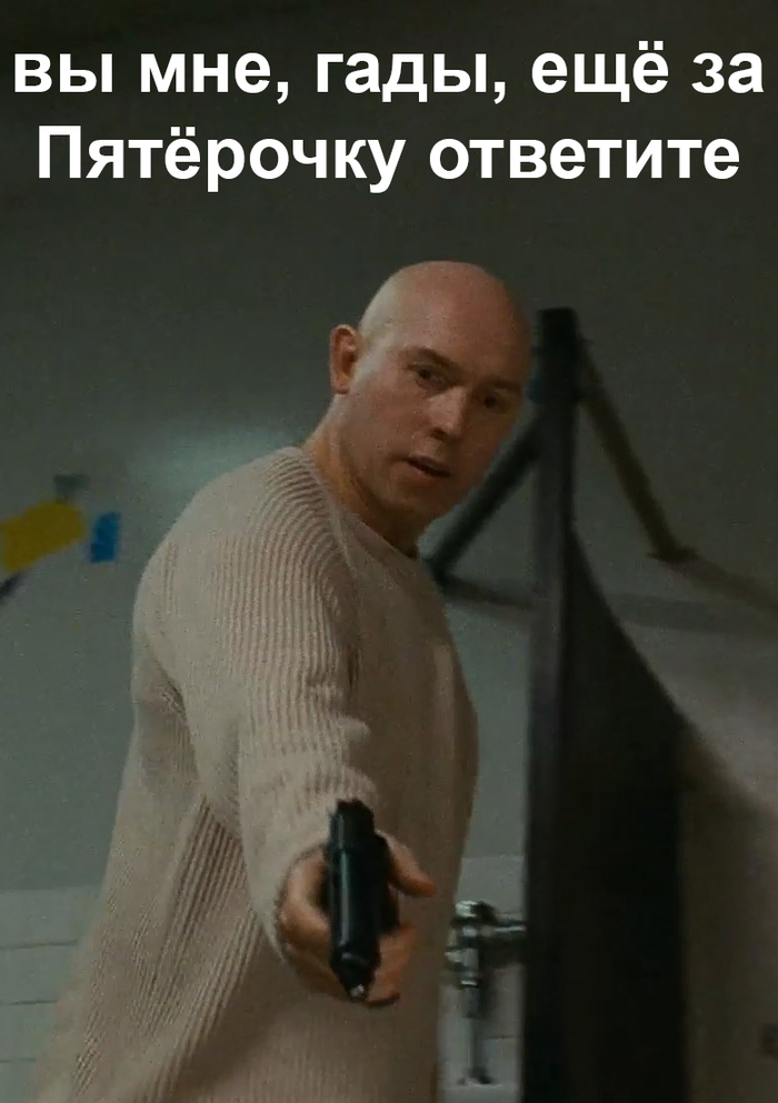 Сухоруков V2