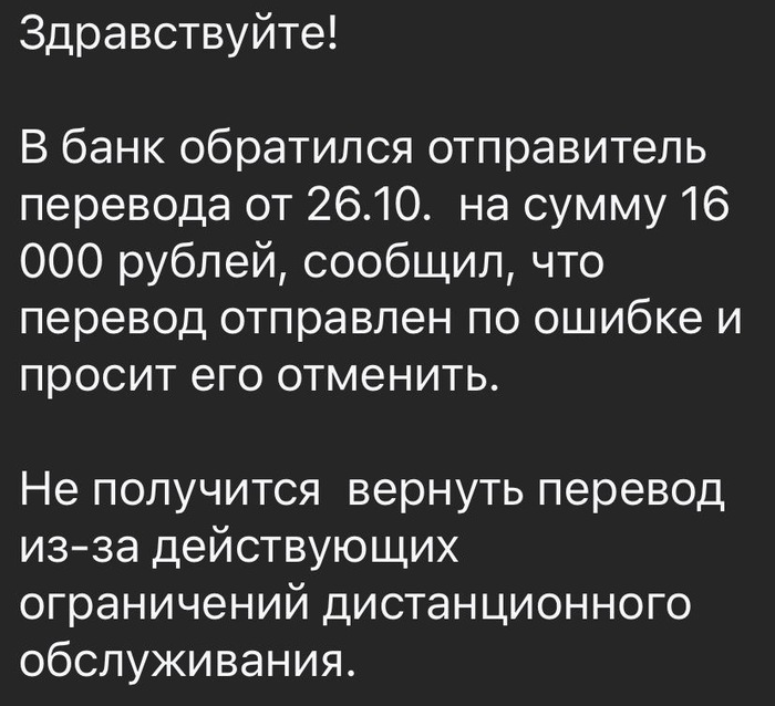      115 -  , -, , , , ,   ,  
