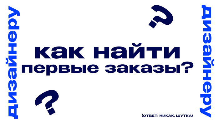    ?  , , 