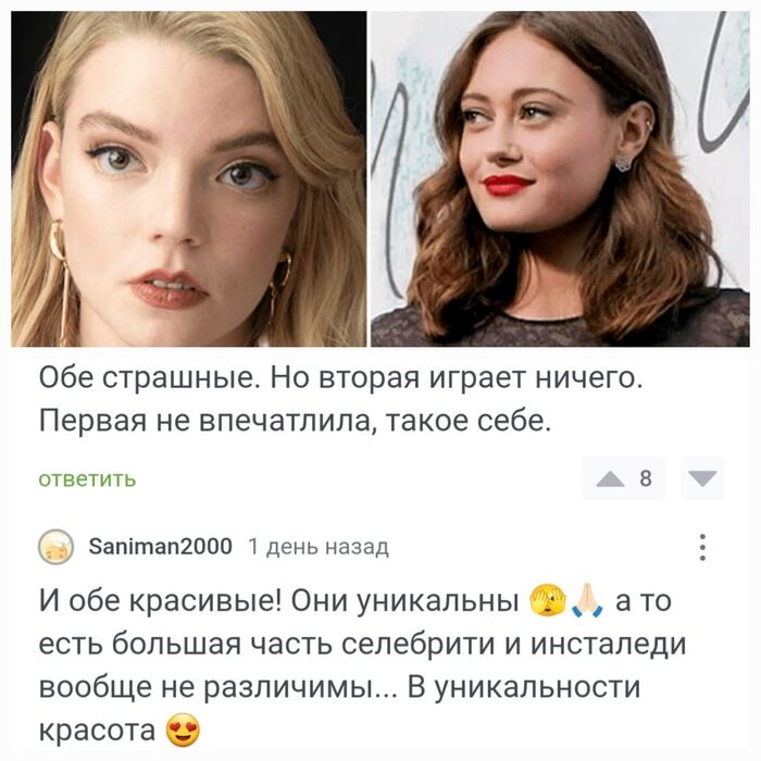 ������ ��� ������ �����������