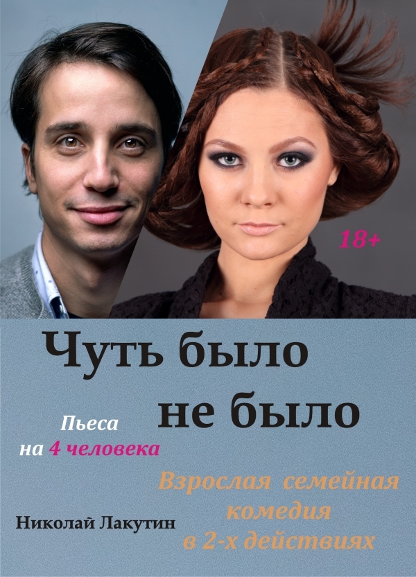     .  , , , , , 