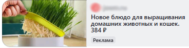 Это специально?! Или что-то пошло не так... - Юмор, Картинки, Мемы, Картинка с текстом, Милота