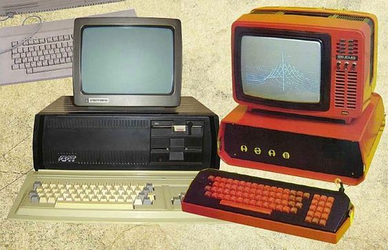 The Gloomy Geek's History Page. Part 2: Spectrum Clones in USSR/Russia - History and Cultural Phenomenon - Survey, History (science), Zx spectrum, 80-е, 90th, Computer, Longpost