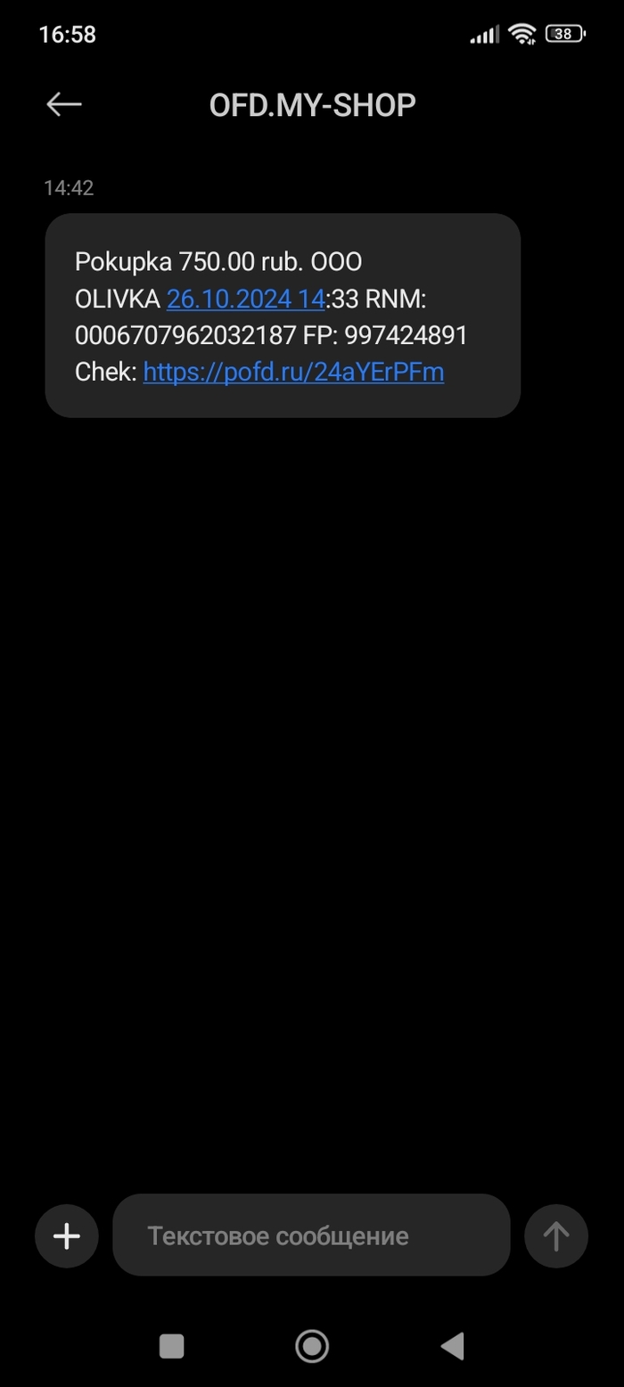     , , ,   , , , , , 