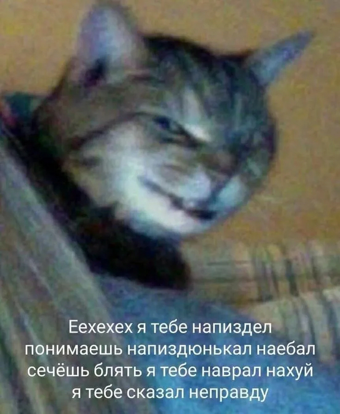    , , , 