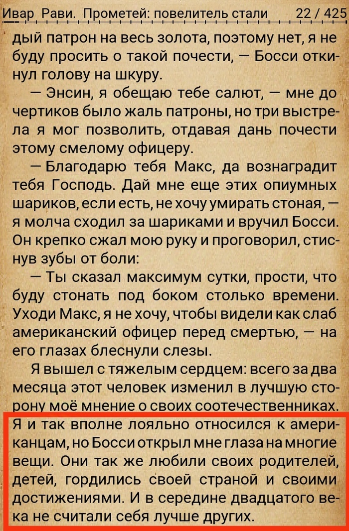   , ,  , , 