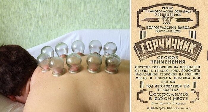 "АХ, КАКАЯ БЫЛА МЕДИЦИНА!"-2