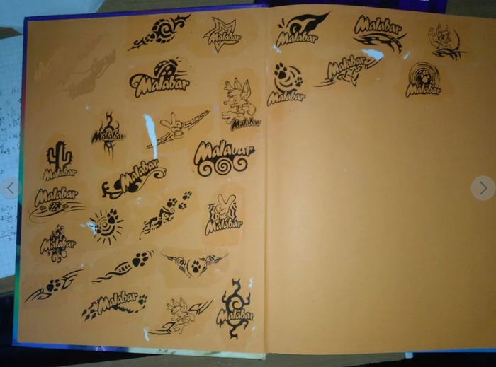 картинка из интернета