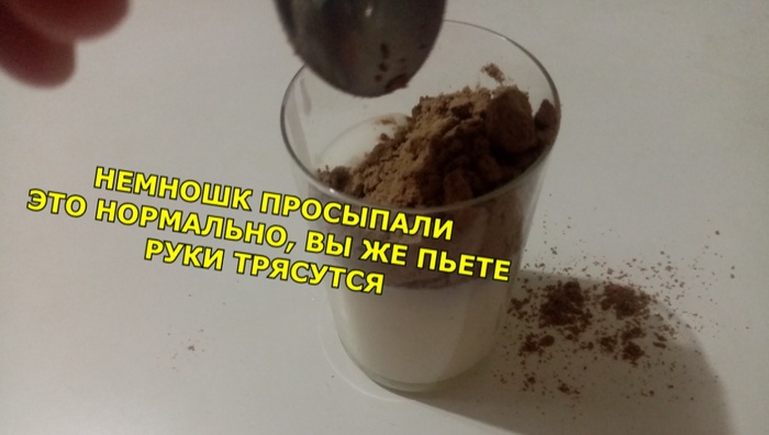 ��������, � ������� �� �� �������� � ���� ����� ����������