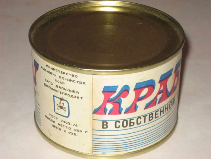         л , , ,   