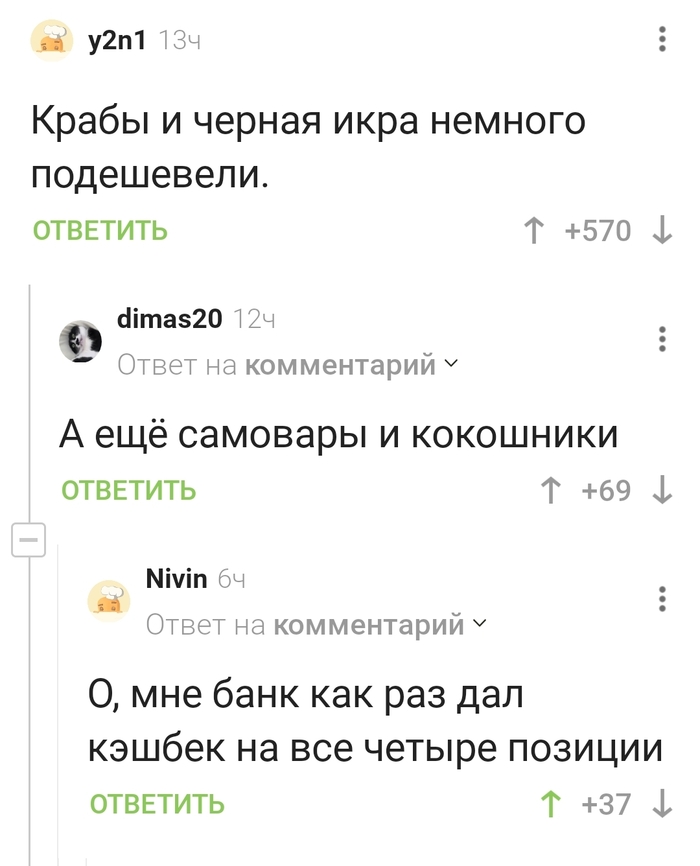   ? , , ,   , 