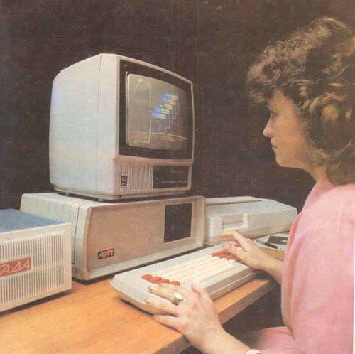 Первый компьютер 1968 год СССР