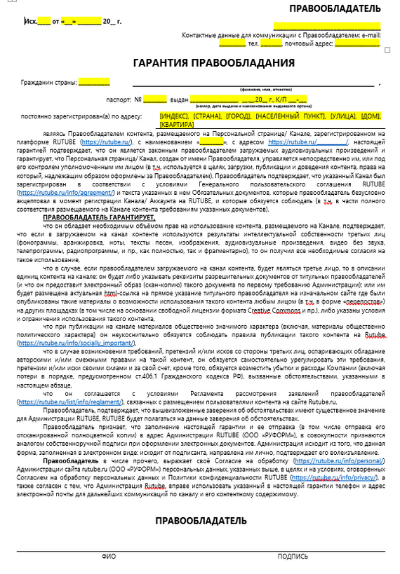 ��� �� 1 ��������. ��������� �������� ����� ���������