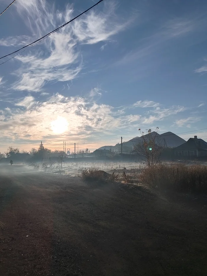 Donetsk. October morning - My, The photo, Nature, Donetsk, DPR