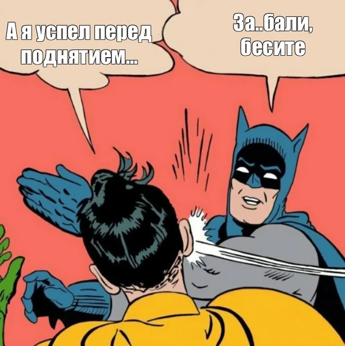 Ответ на пост «Как в той песне» - Экономика, Центральный банк РФ, Как жить, Ключевая ставка, Инфляция, Текст, Короткопост, Волна постов, Ответ на пост