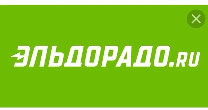 Top 53 Eldorado Promo Codes October 2024. Discounts and Promotions for the first and repeat orders! - Discounts, Freebie, Promo code, Longpost