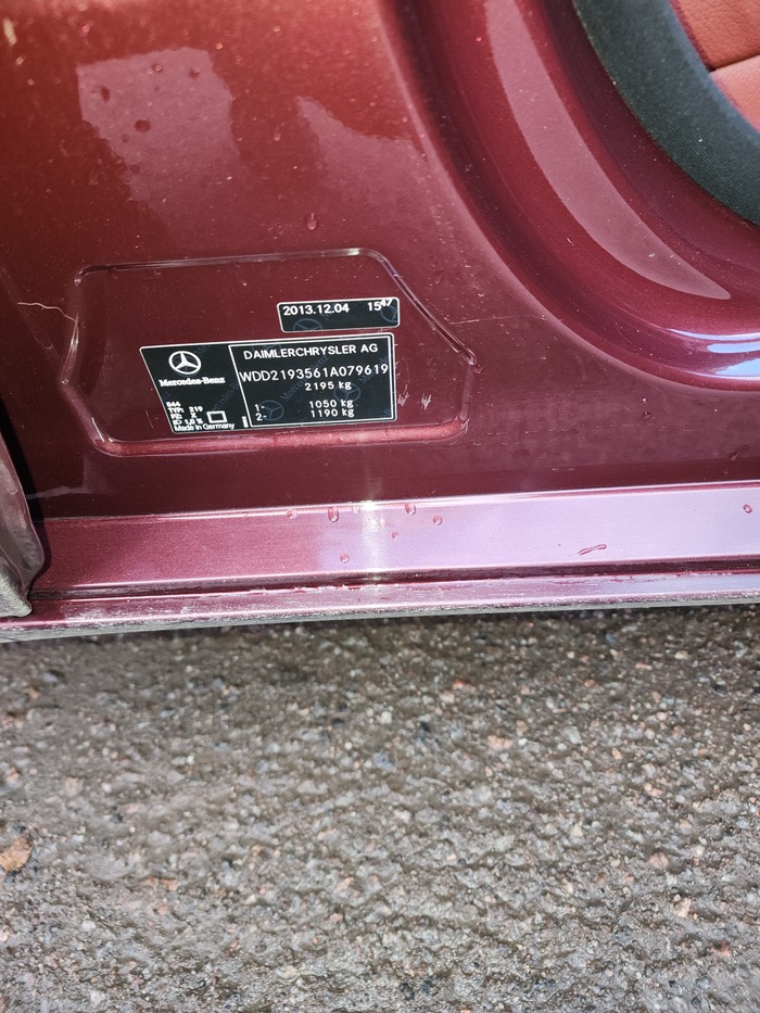 Мерсоводы, к вам вопрос