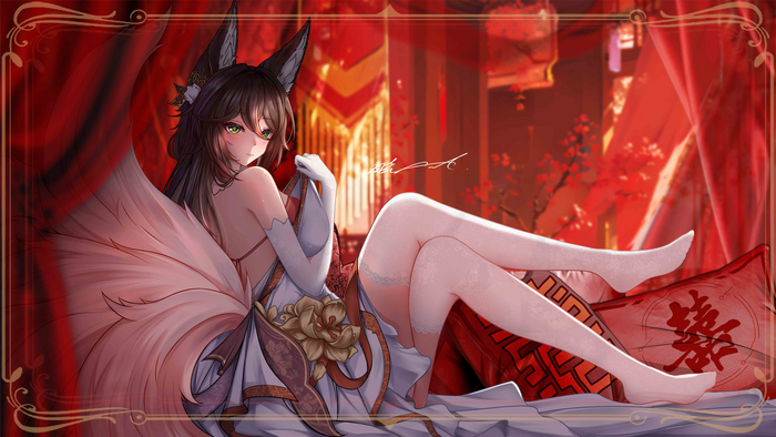 Ты мой благодетель?