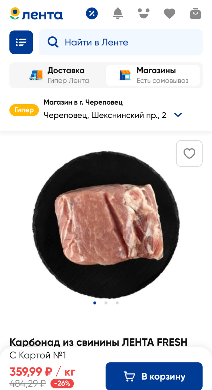    ,    ?  , , , , , , , , ,   ,  