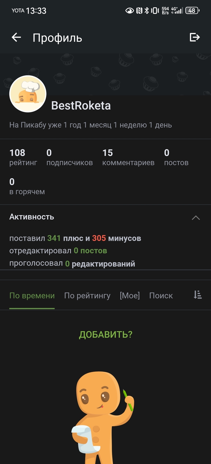    , , 