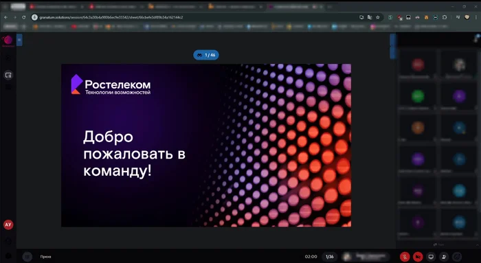 Reply to the post Rostelecom is something... - My, Rostelecom, Mat, Longpost, Video editing, Labor Relations, Video, Reply to post