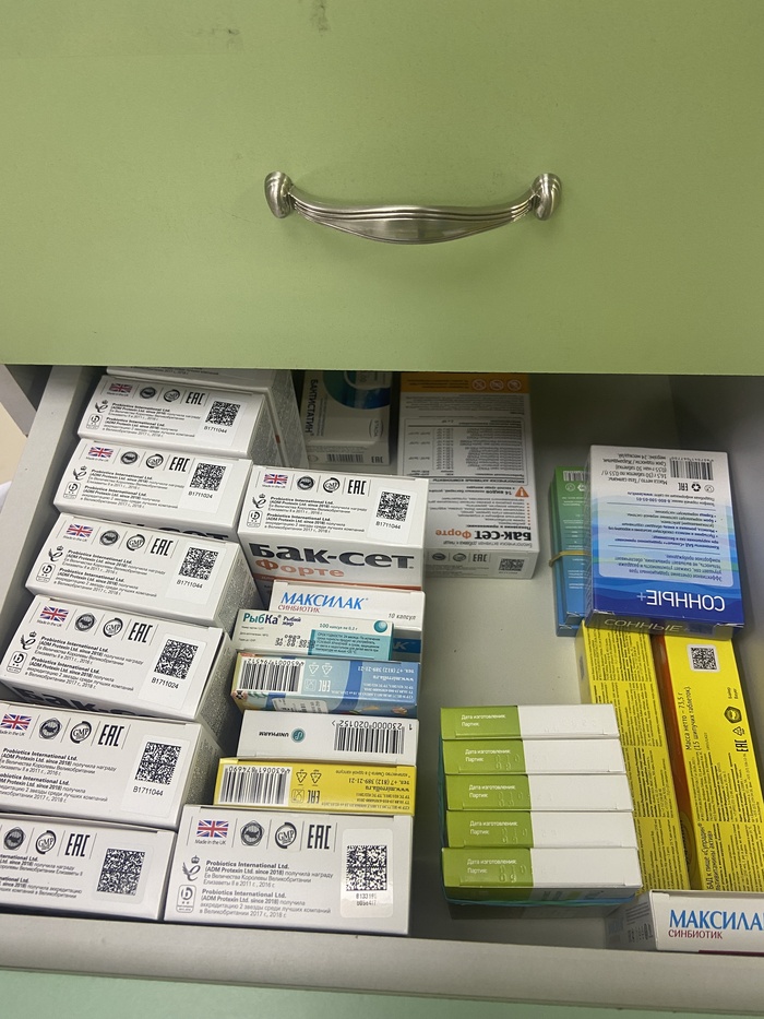 ������, ������