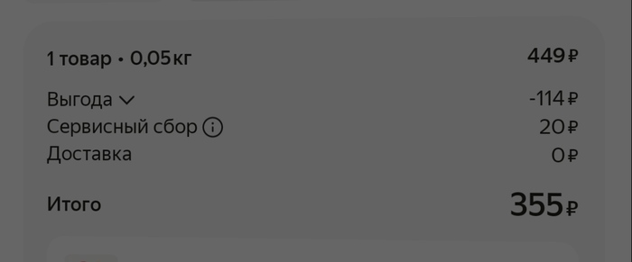 ��������� ���� �������