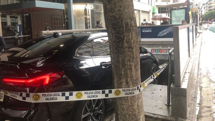 опечатали пока работает эксперт