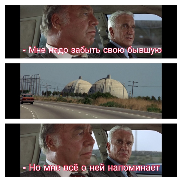     ,  90-,  ,  , ,   , 