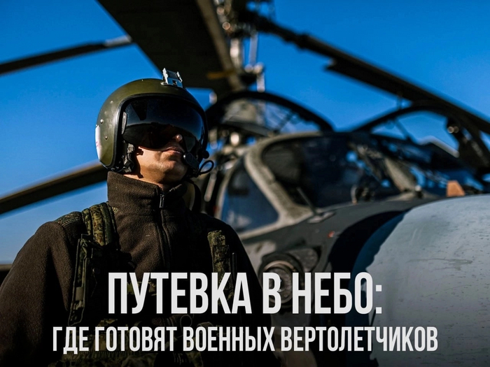 ��� ������� ������� �������������?