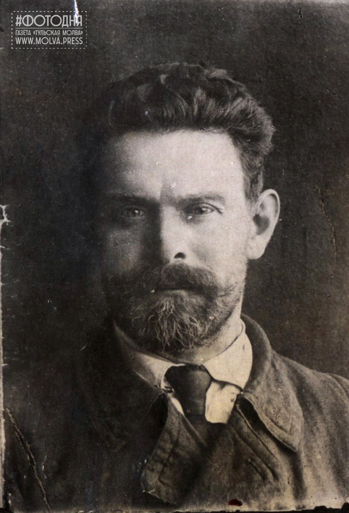 #: . .  ,  -   1895   ,  , ,  , , , , , , , , 