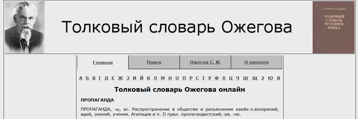 Ответ на пост «И ничего не меняется» - Юмор, Короткопост, Мысли, Картинка с текстом, Советское кино, Советские мультфильмы, Картинки, Пропаганда, Американцы, Аниме, Коммунизм, Ответ на пост