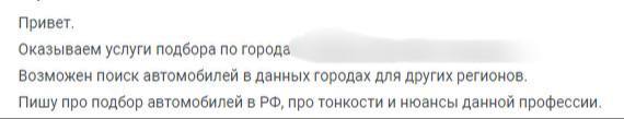 Вы хейтили Яндекс поддержку? Поддержка Пикабу во всей своей красе в посте ниже! - Моё, Посты на Пикабу, Пикабу, Пикабушники, Админ, Модерация, Реклама, Модератор, Бан, Скриншот, Администрация, Вопросы по модерации, Без рейтинга, Реклама на Пикабу, Длиннопост