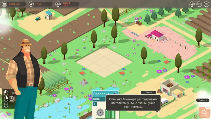 Create your own wine without leaving home or review of the simulator Hundred Days - Winemaking Simulator - My, Computer games, Games, Simulator, Wine, Longpost