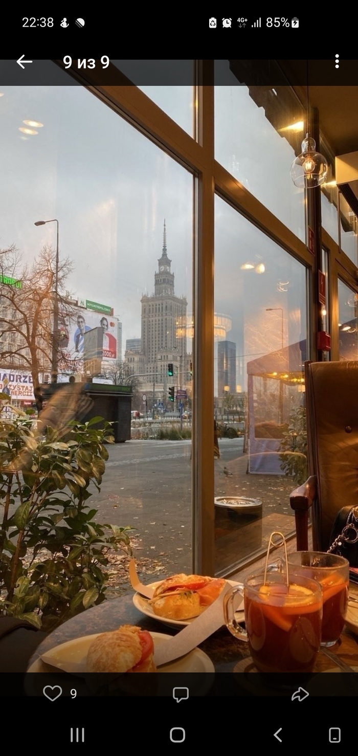 История о том, как я с помощью Варшавы навизуализировала себе переезд в Москву