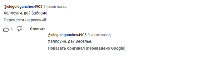 , ?