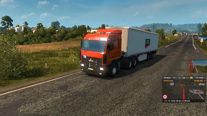 Из ETS2 (мод "Восточный Экспресс"). По скрину - мопед не мой, но на той же карте и сам играл