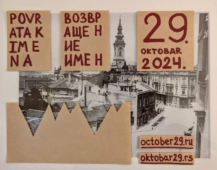 ���� ���� ���������������, �� ��� �� �������