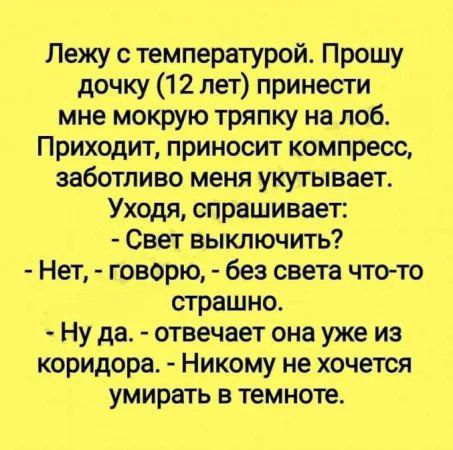   , , , , , Telegram (), 