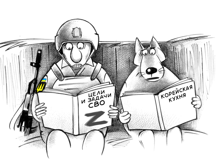 ��� ��������