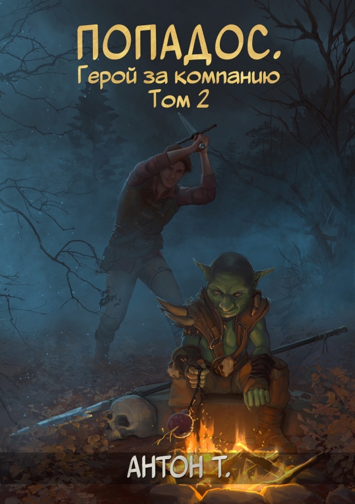 &quot;.   .  &quot; -  