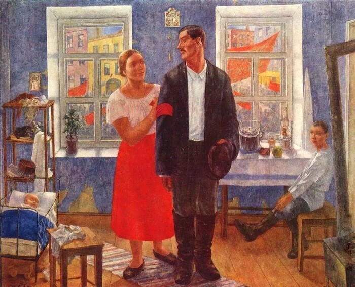 - .. "   (     ) " .  1927  .