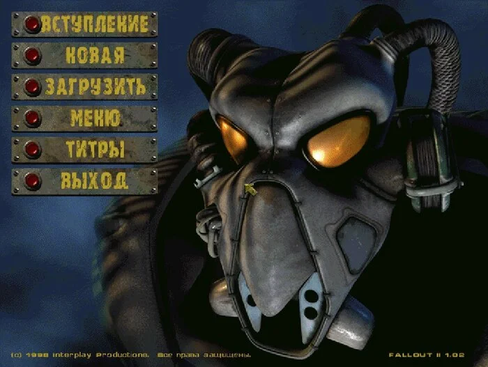 Fallout 2 in browser - Fallout 2, Fallout, Carter54, RPG, Role-playing games, Browser games, Online Games, Retro Games, Telegram (link), Longpost