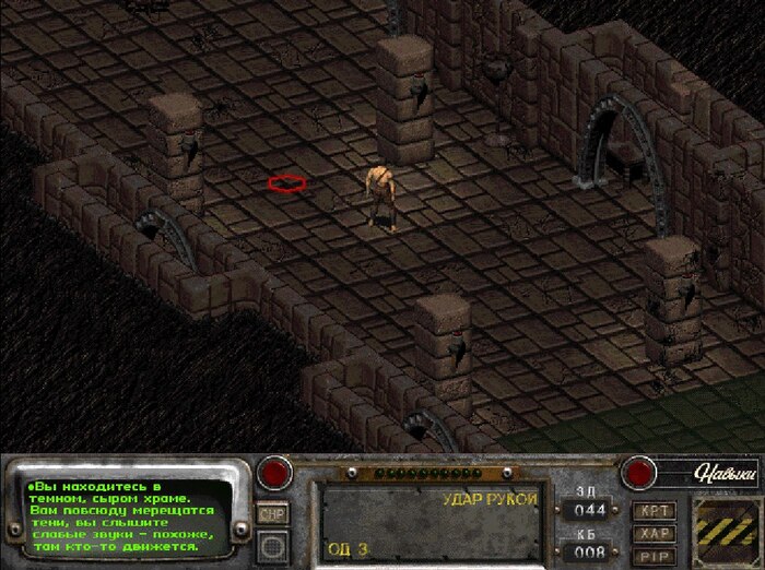 Fallout 2   Fallout 2, Fallout, Carter54, RPG,  ,  , -, -, Telegram (), 
