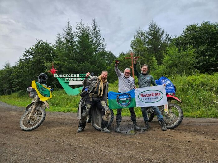 Digital report of the motorcycle rally for the 50th anniversary of BAM, Russia - My, Bam, Motorcyclists, Motorcycle rally, Travels, Travel across Russia, Cards, Drive, Siberia, Дальний Восток, Novosibirsk, Tynda, Tourism, Motorcycle travel, Road trip, Cities of Russia, Туристы, Longpost